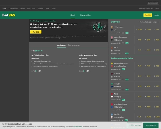 Bet365 Logo